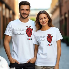 FASTSIDE Customized Heart Desing T Shirt Digital Print | All Sizes Available