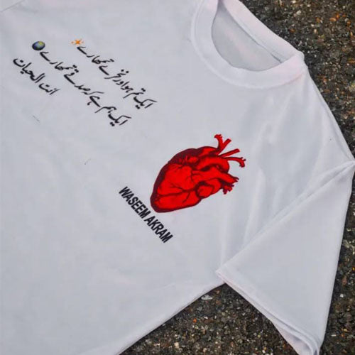 FASTSIDE Customized Heart Desing T Shirt Digital Print | All Sizes Available