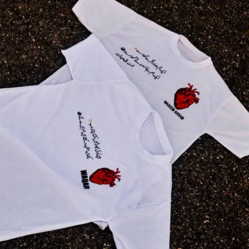 FASTSIDE Customized Heart Desing T Shirt Digital Print | All Sizes Available
