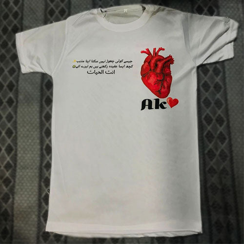 FASTSIDE Customized Heart Desing T Shirt Digital Print | All Sizes Available