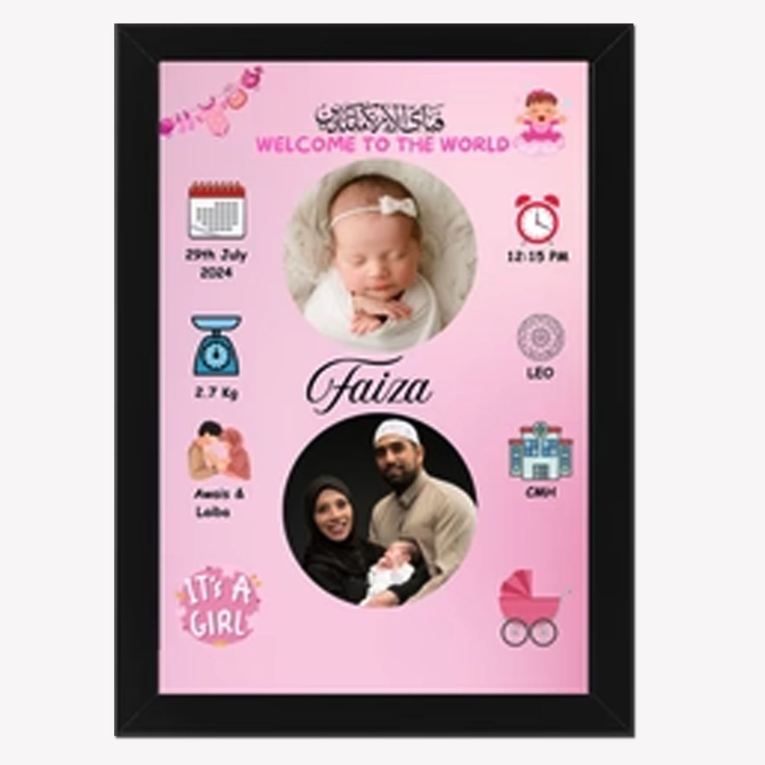 Customized Newborn Baby Frame (For Baby Boy & Girl) 8x12