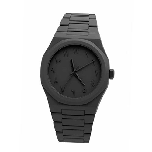 Black Arabic Aura Watch