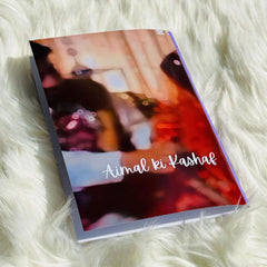 Customized A4 Size Folding Card – Personalized Photo & Text Greeting Card for Birthdays, Anniversaries & Special Occasions