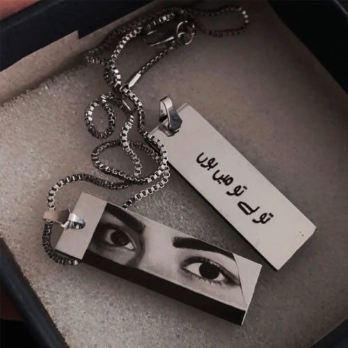 FASTSIDE™ Customized Eyes Locket – Where Emotions Meet Elegance
