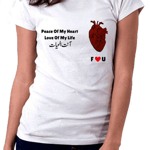 FASTSIDE Customized Heart Desing T Shirt Digital Print | All Sizes Available