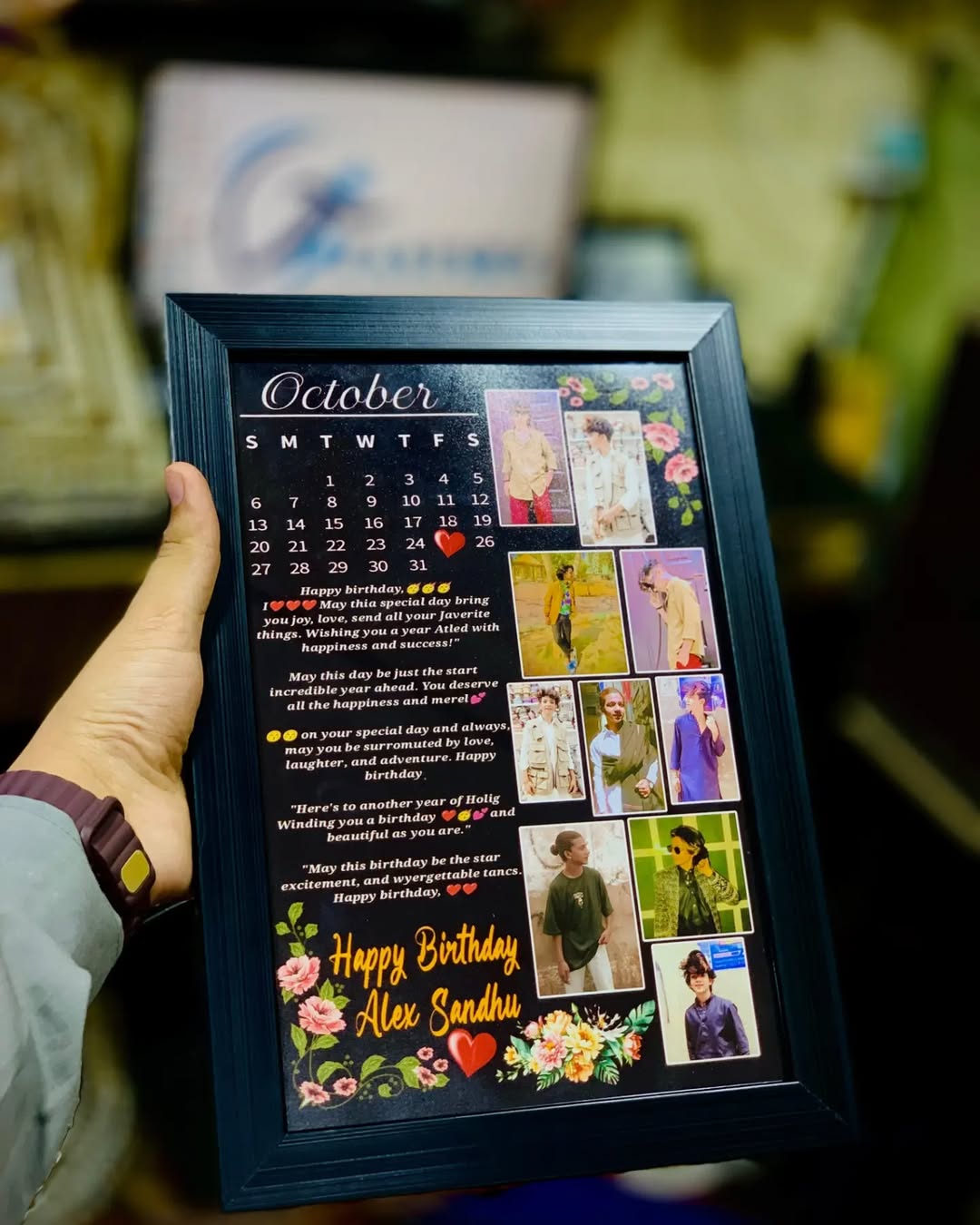 Customized 8x12 Inch Desing Photo Frame | Personalized Picture & Text Gift