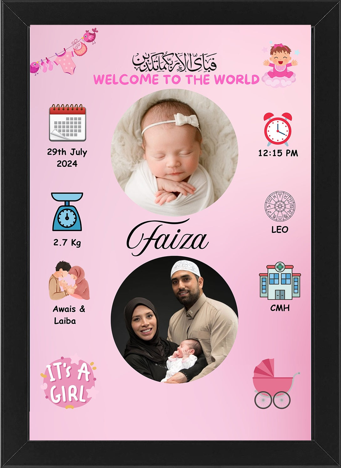 Customized Newborn Baby Frame (For Baby Boy & Girl) 8x12