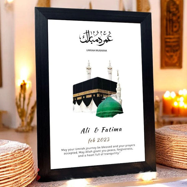 Customized Umrah Mubarak Wooden Photo Frame – Custom Name & Date Islamic Gift (8x12)